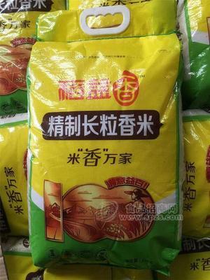 “稻益香＂长粒香