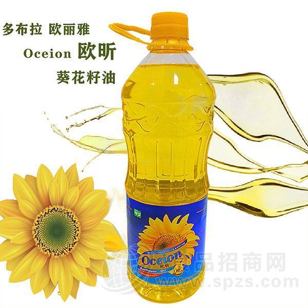 欧昕  葵花籽油 食用油  代理 招商