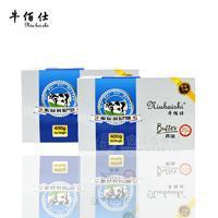 烘焙黃油_國(guó)產(chǎn)動(dòng)物黃油【牛佰仕】400g 200g招商