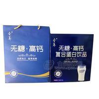 圣養(yǎng) 無糖高鈣復(fù)合蛋白飲品 禮盒裝 招商 250ml×12盒