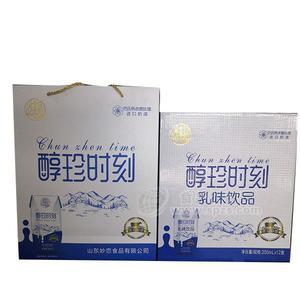 圣养 醇珍时刻 进口奶源乳味饮品 礼盒装 招商