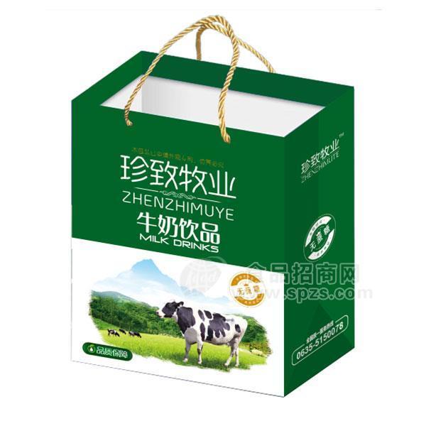 ·珍致牧业 牛奶饮品 无蔗糖 礼盒装 招商代理 