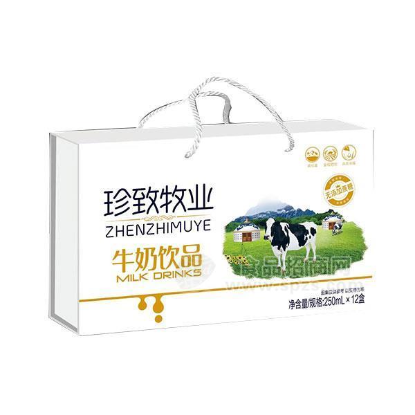 ·珍致牧业 无添加蔗糖 牛奶饮品 礼盒装 招商 250ml×12盒 