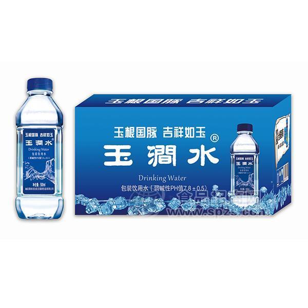 玉涧水 包装饮用水 招商500ml