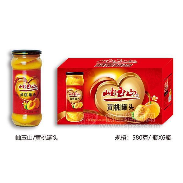 ·玻璃瓶装罐头食品 岫玉山黄桃罐头 水果罐头招商580gx6瓶 