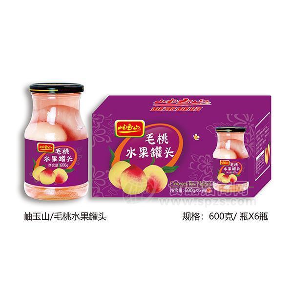 ·岫玉山 毛桃水果罐头 毛桃罐头招商 罐头食品代理 玻璃瓶装罐头600gx6瓶 