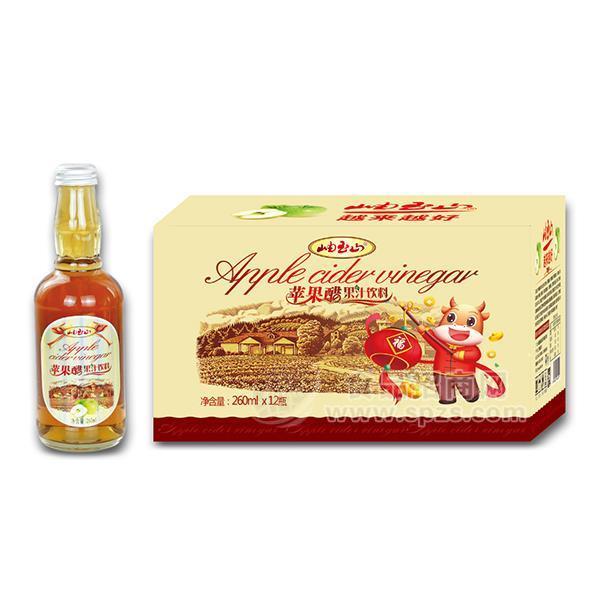 ·12瓶整箱装 苹果醋 岫玉山果汁饮料招商 苹果醋代理260mlx12瓶 