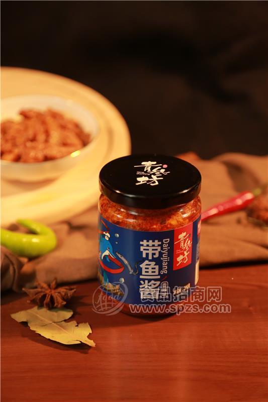 ·青参坊海鲜带鱼酱香辣 