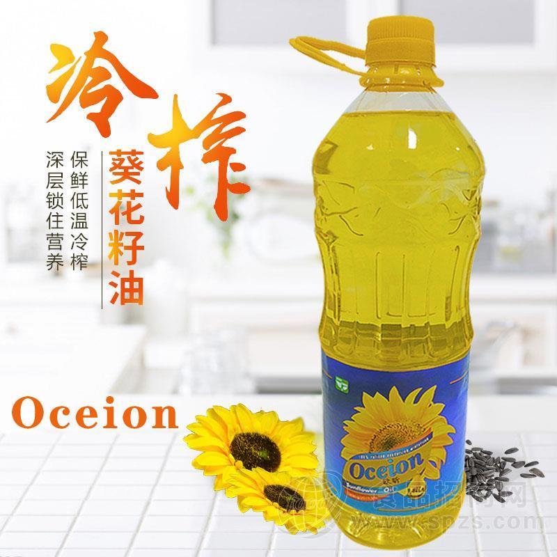 ·多布拉  欧丽雅  欧昕葵花籽油  食用油  招商 代理招商 
