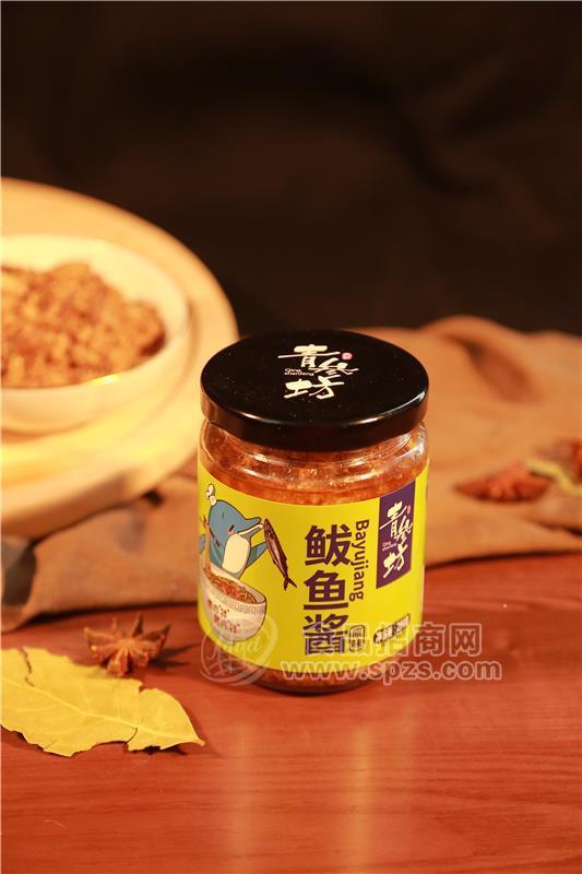 ·青参坊海鲜鲅鱼酱（原味）招商 
