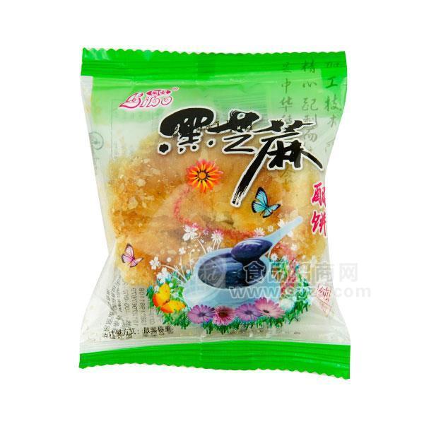 黑芝麻 酥饼 散装称重 烘焙饼干 招商