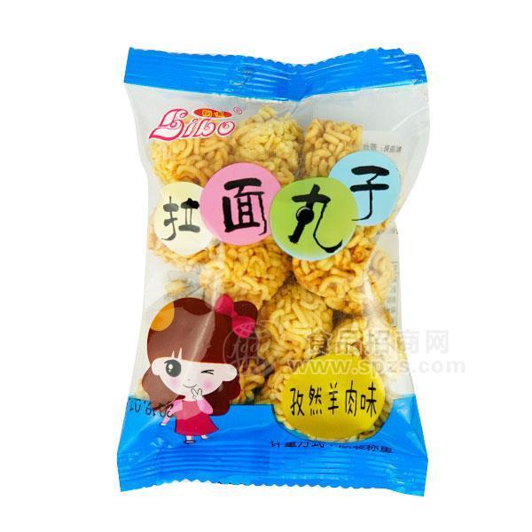 拉面丸子 孜然羊肉味 散装称重