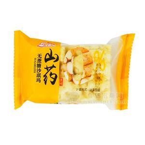 山藥無(wú)蔗糖沙琪瑪 散裝稱重 休閑食品