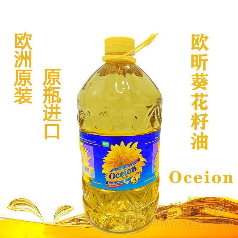 ·多布拉欧丽雅欧昕食用油葵花籽油 