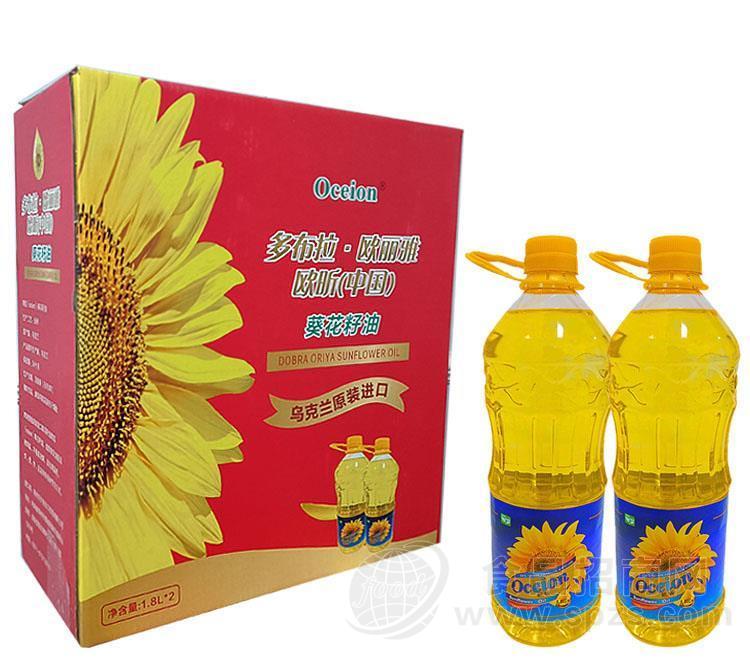·多布拉 欧丽雅  欧昕葵花籽油  食用油  招商  代理 