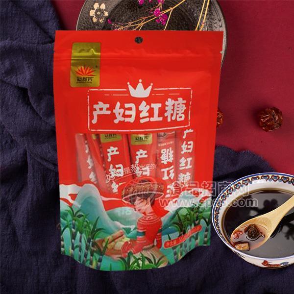冠群芳 产妇红糖