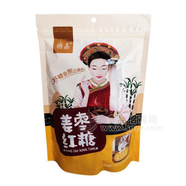 糖嘉姜棗紅糖 糖類招商300g