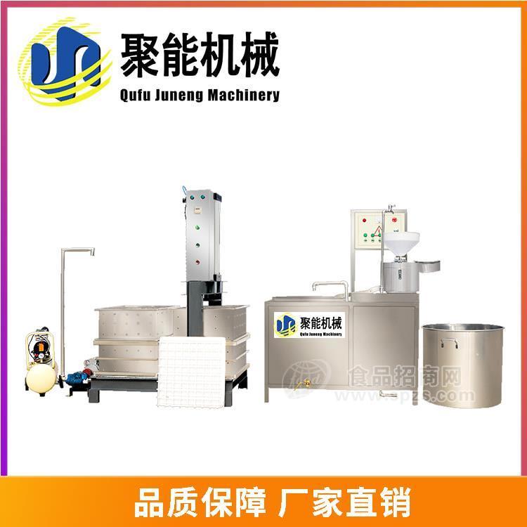 聚能機(jī)械仿手工豆干機(jī) 新型豆干機(jī)成型