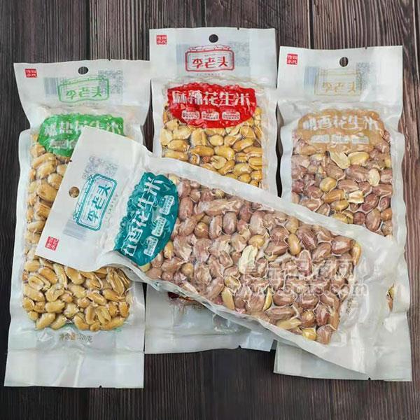 真空袋装 花生米 李老头 椒盐花生米招商320g
