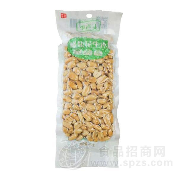 真空袋装花生米 李老头 椒盐花生米招商320g