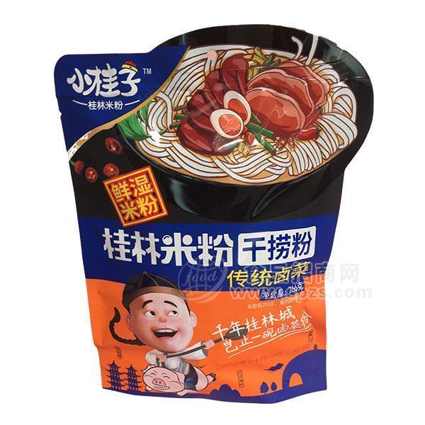 小桂子桂林米粉传统卤菜味