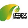 南京进然食品有限公司