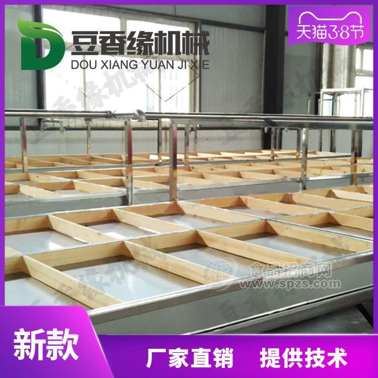 小型腐竹机器价格 小型全自动豆腐竹机视频