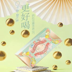 充颜值茶园 红豆薏米甜茶 0卡 喝不胖甜茶 袋泡茶花草茶包 盒装花果茶招商