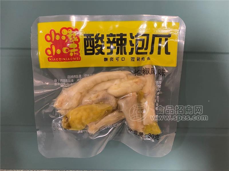 供应30g酸辣泡爪、30g香辣泡爪