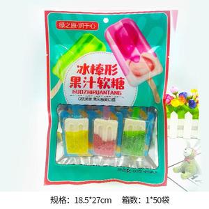 绿之原 润于心冰棒形果汁软糖 糖果60g