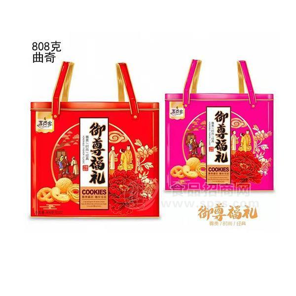 喜尚客  曲奇餅干   烘焙食品  休閑食品 808g