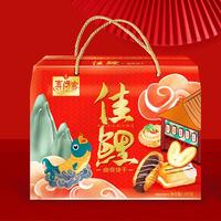 喜尚客 曲奇饼干 烘焙食品 休闲食品  1.0kg