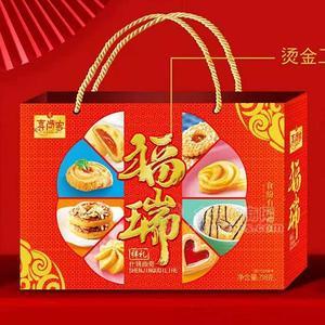 喜尚客 什錦曲奇餅干  烘焙食品  休閑食品  年貨禮盒 禮盒餅干 過(guò)年禮盒 禮盒糕點(diǎn) 718g