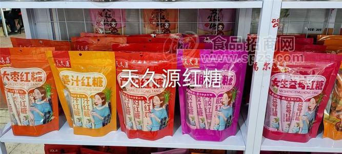 天久源條狀紅糖