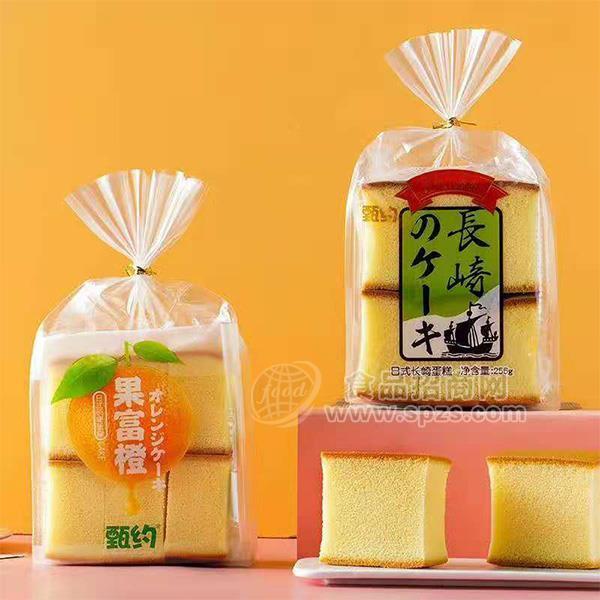 ·甄约定量装长崎蛋糕招商 烘焙糕点代理 网红蛋糕批发256g 
