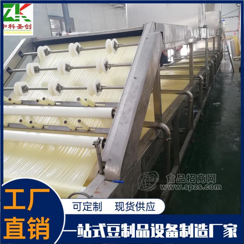 自动腐竹生产线设备 小型全自动腐竹机价格