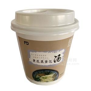 星菜 杯裝黃花菜蛋花湯 方便湯 即沖即食蛋花湯 方便食品招商