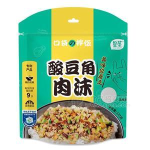 酸豆角肉沫 星菜袋裝 口袋拌飯 凍干米飯 懶人拌飯 方便食品招商137g