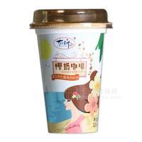 有情郎椰奶咖啡杯裝沖調 招商320ml