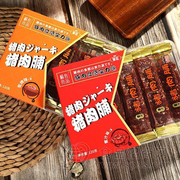 桐心良品猪肉脯肉干炭烤味蜜汁味