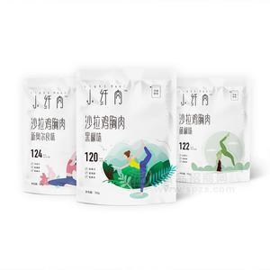 健身即食鸡胸肉轻食代餐网购招商