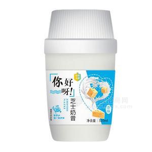 原味芝士奶昔 喂你好 奶昔飲品招商  風(fēng)味乳飲料代理320ml