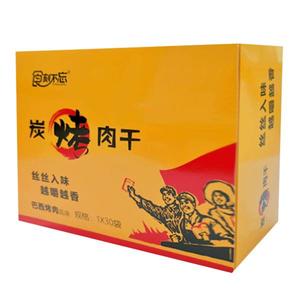 食刻不忘 炭烤肉干 休闲食品 1x30袋
