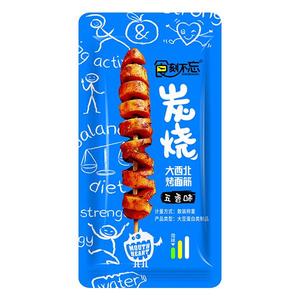 食刻不忘 五香味炭烧烤面筋 休闲食品 散装称重