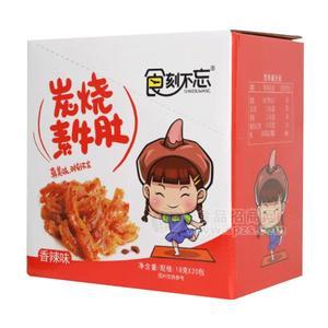 食刻不忘 香辣味 炭燒素牛肚 18gx20包