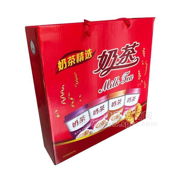 ·经典礼盒装 风味型固体饮料 奶茶  招商 代理  