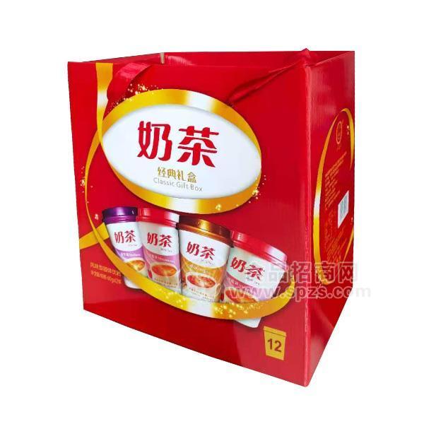 经典礼盒装 风味型固体饮料 奶茶  招商 