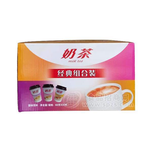 ·奶茶   固体饮料  60gx30杯 