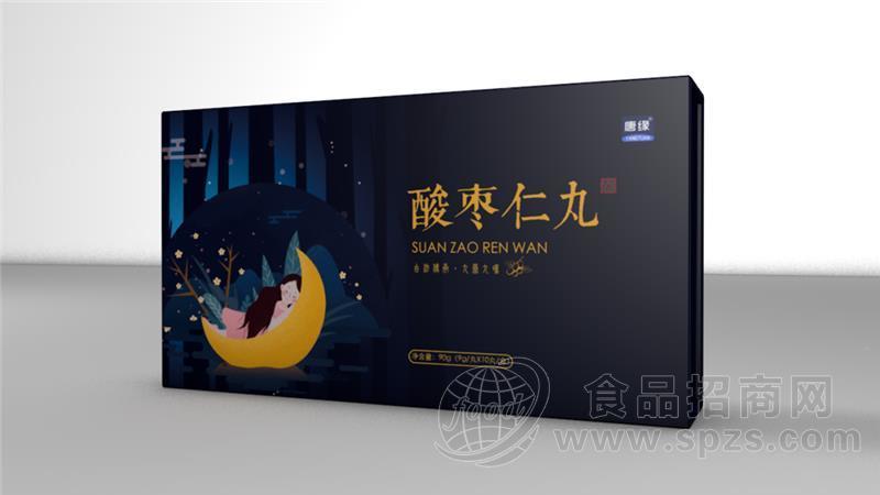酸枣仁丸，招商代理，贴牌代加工