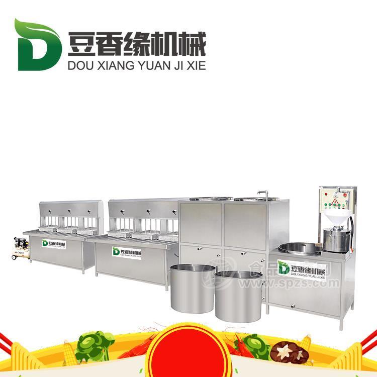 烏魯木齊豆腐機(jī) 全自動(dòng)豆腐機(jī)一體機(jī)商用型